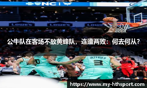 华体会体育官网