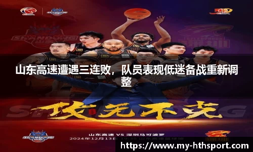 华体会体育官方网站