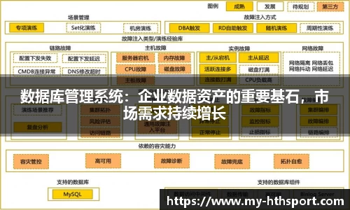华体会体育官网