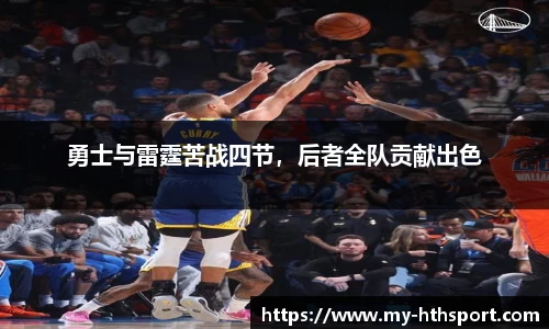 华体会体育