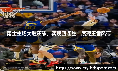 华体会体育官网