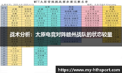 华体会体育官网