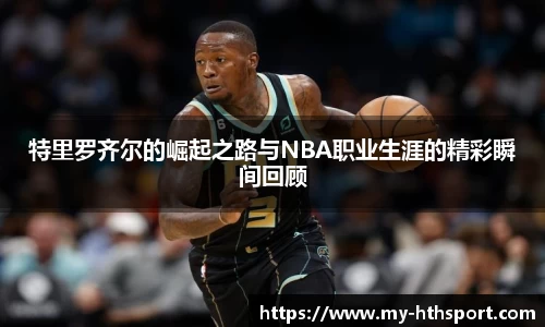 华体会体育官网