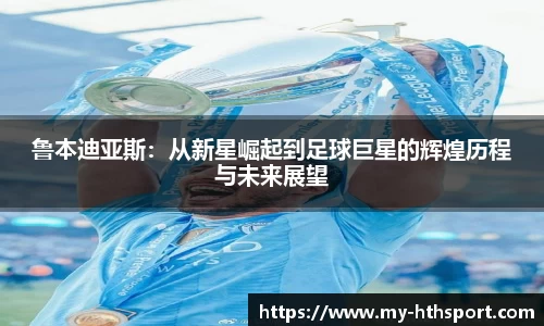 华体会体育