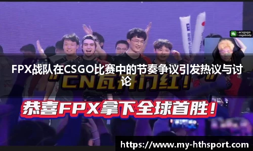 华体会体育官方网站